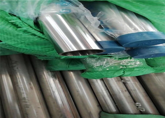 EN 1.4404 AISI 316L 2B نازک نورد سرد لوله های فولادی بهداشتی