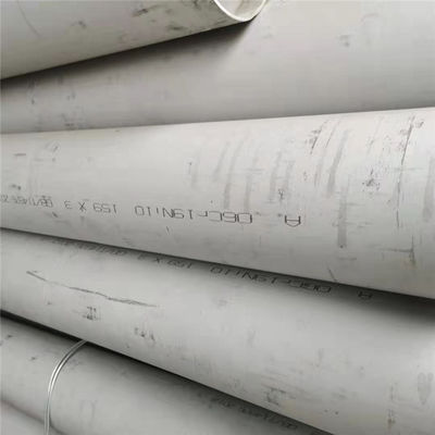 قطر بزرگ ASTM A240 SUS316 با مقاومت بالا در برابر لوله های فولادی ضد زنگ