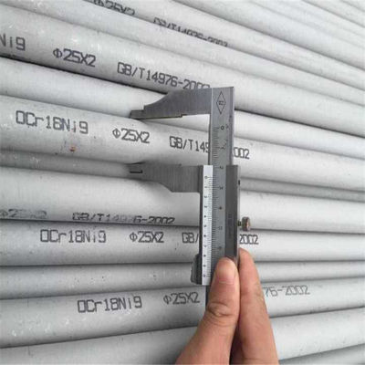 لوله های فولادی بدون درز نورد داغ روغن گاز ASTM A312 TP316L